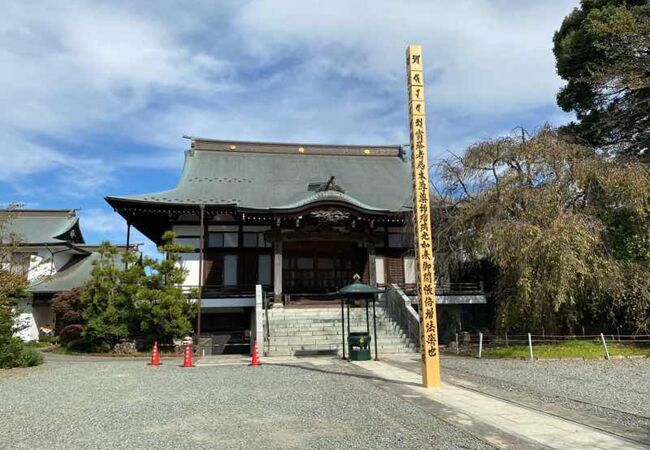 相模国分寺