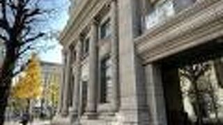 昭和９年に建てられた歴史的建造物