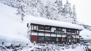 銀山温泉入り口にあるお土産屋さん