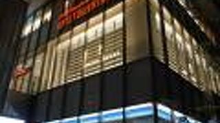 JR名古屋駅直結の巨大複合商業施設