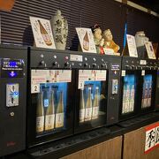 飛騨高山にある酒屋さん！のんべぇー横丁で試飲を楽しむ