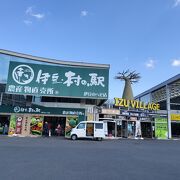 道の駅にある産直兼お土産物屋さん