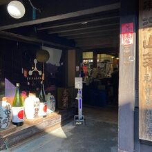 お店です。