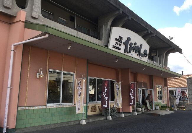 えびめしや 万成店