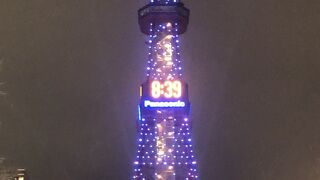 札幌のシンボル