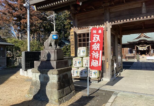 吉田神社