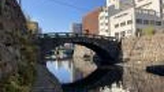 眼鏡橋以外にも。