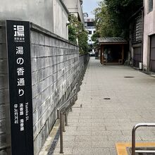 住宅街の一角という場所