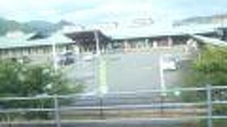 三間ＩＣ降りてすぐ