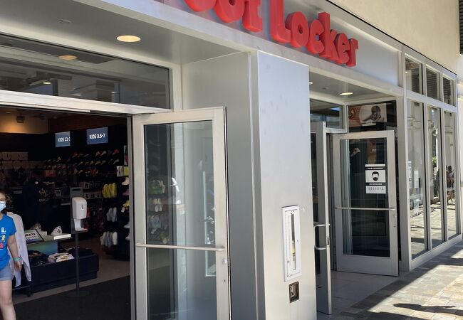 フットロッカー (アラモアナ センター店)