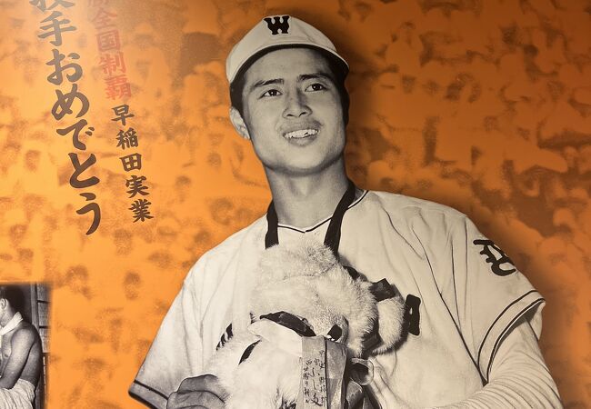 野球好きは寄るべし！