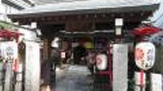 旧東海道品川宿内にある真言宗のお寺