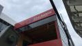 土日はフリー乗車券がお得！