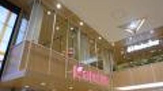 豊橋駅と一体になったショッピングモール