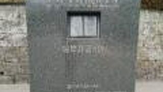 県立図書館の入り口