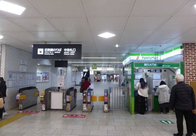 近鉄南大阪線の起点駅