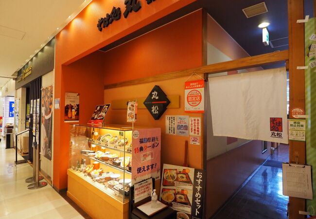 福島駅ビルエスパル福島内の蕎麦店