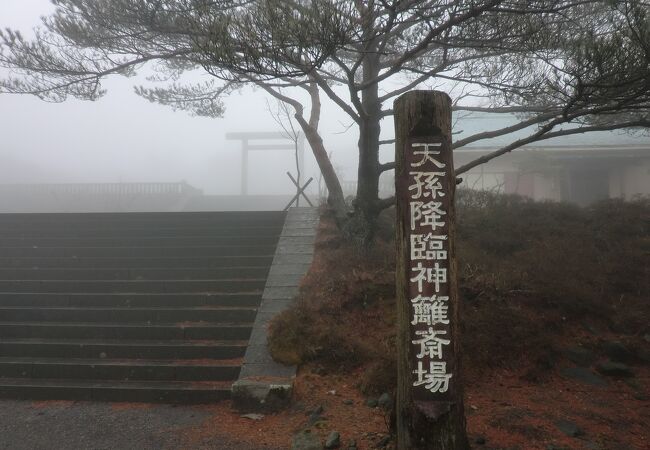 白い世界もまた良し