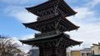 飛騨高山地方唯一の三重塔