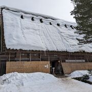 家屋内を見学