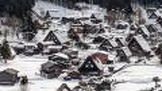 集落全体を見渡すことができる展望台