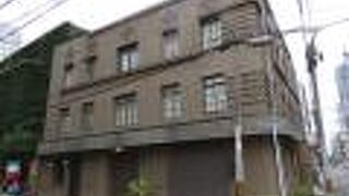 国登録有形文化財で現在はテナントビル