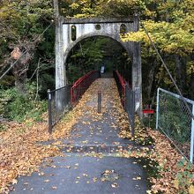 紅葉橋の入り口