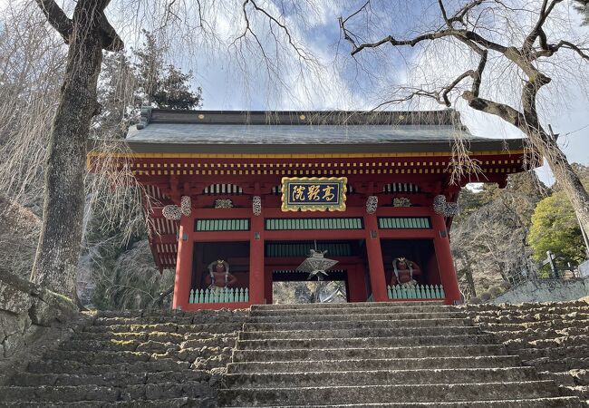 妙義神社 総門