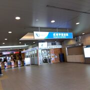 成城学園前駅 