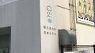 まちのポート (周南市観光案内所)