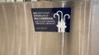 傘立て撤去がコロナ対策になる理由がわからない