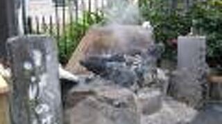 卵以外の調理を禁ずる