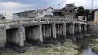 200年の歴史のある橋