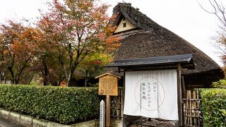 パンとエスプレッソと嵐山庭園