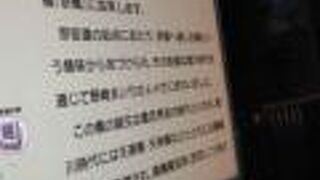 天満橋から近いです