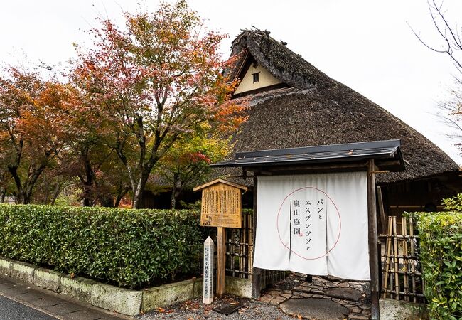 パンとエスプレッソと嵐山庭園