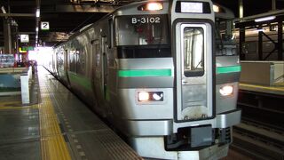 札幌まで普通列車もあります