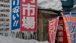 小樽の人気市場