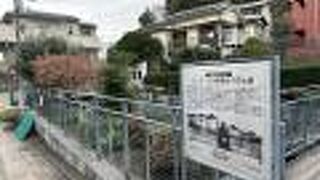 元町公園一帯が瓦工場の敷地