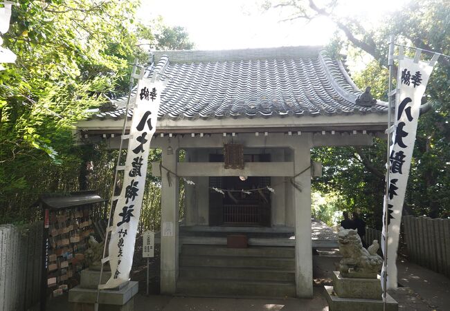 竹島の神社の中で最も南に位置します