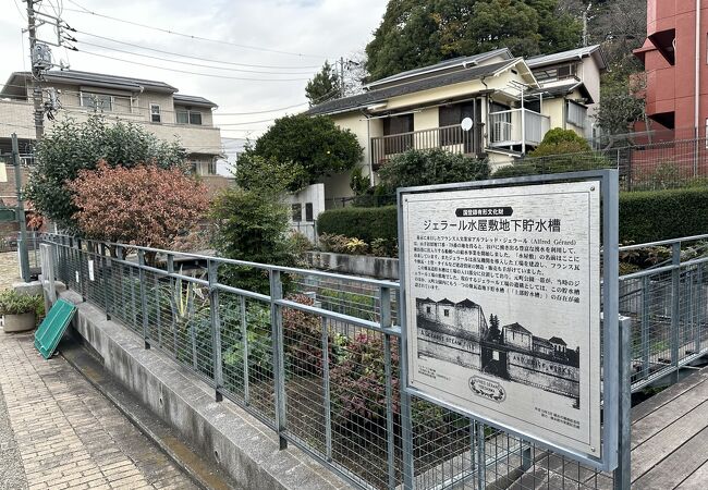 元町公園一帯が瓦工場の敷地