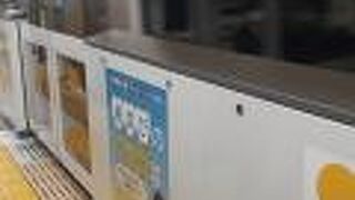 2023年２月12日現在、東山線の運行間隔が日中最大６分おきに伸びていました