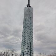 福岡・百道浜の福岡を代表する海浜タワーです!!