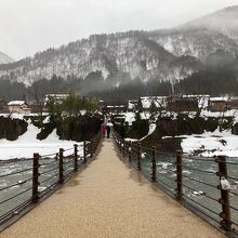 であい橋です。