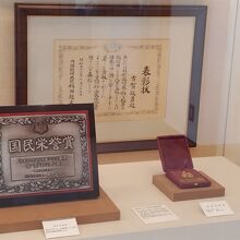 国民栄誉賞の表彰盾・表彰状