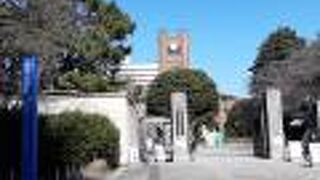 東京大学の１・２年生が学ぶキャンパス