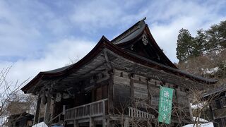 若松寺 <若松観音>