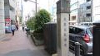 榎本武揚のアイディアで乳牛飼育