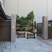 三井ガーデンホテル京都河原町浄教寺