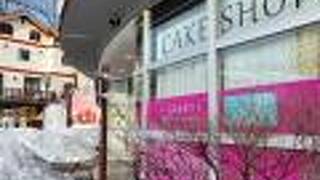 Hotel 24 Sweets HAKUBA